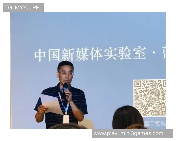 专访杨娜揭秘和平精英成功秘诀与未来发展战略